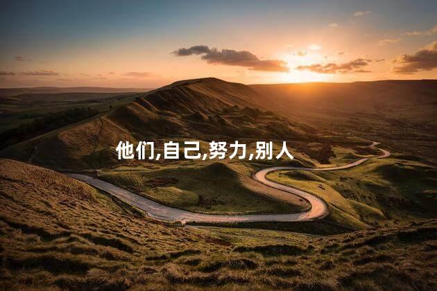 男摩羯座和女巨蟹配吗 摩羯男配巨蟹女合适吗
